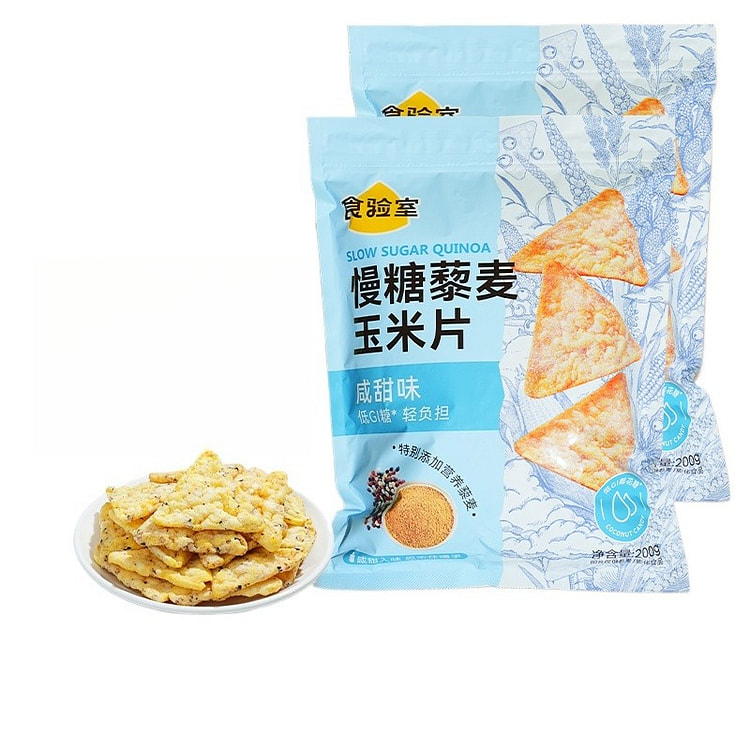 Sea Salt Sweet and Salty Corn Chips 200g*2 bags 400 g