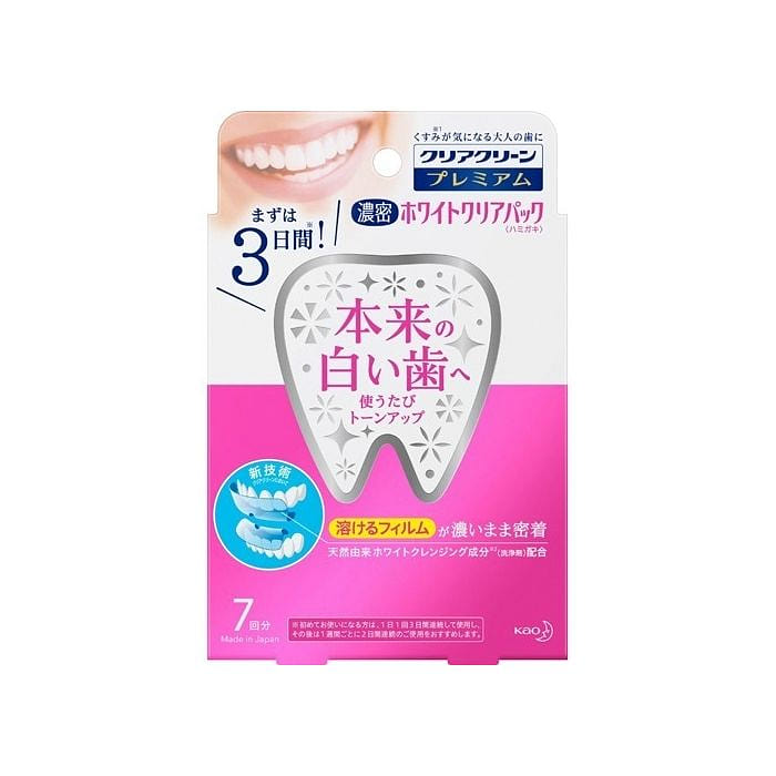 Kao Clear Pack Toothpaste 1 box