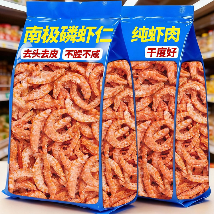 南极磷虾虾仁虾米深海磷虾肉虾仁干货磷虾100g*1 100 克