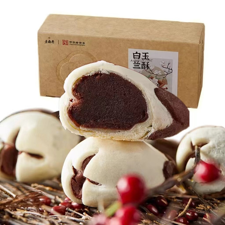 老鼎丰 白玉兰酥160g*1盒 玫瑰豆沙 中式酥皮糕点老字号下午茶糕点