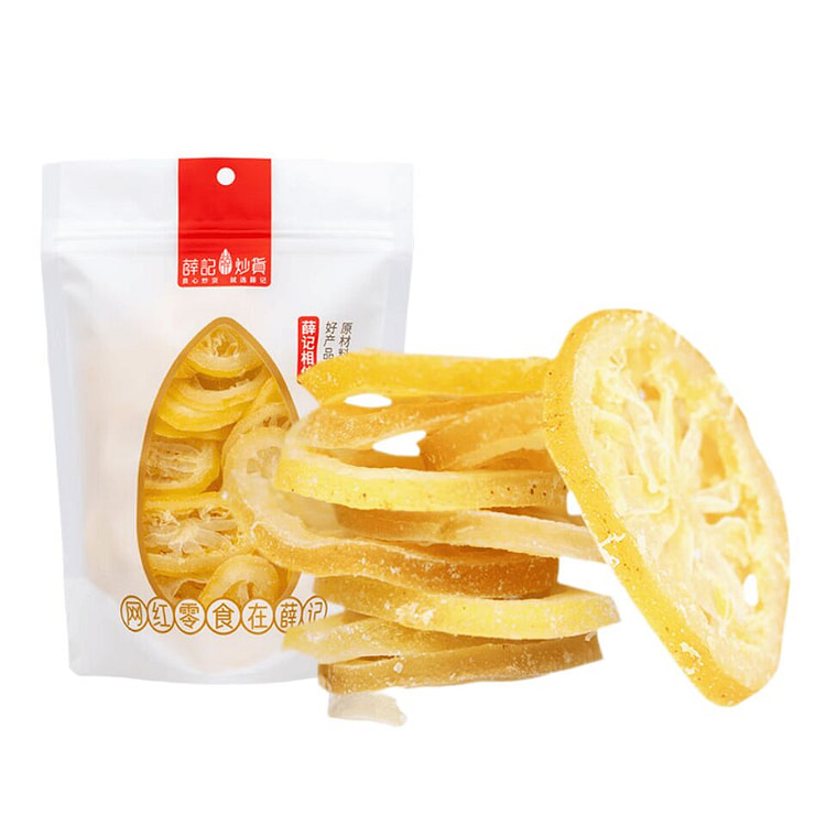 薛记炒货 柠檬片 即食柠檬干泡水 蜜饯果脯零食 226 克