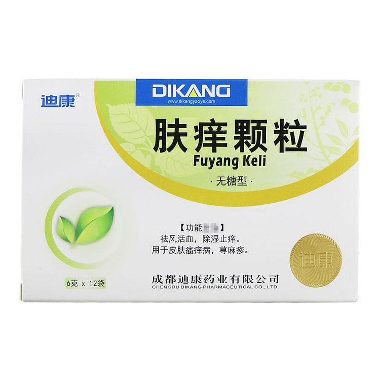 肤痒颗粒 6g*12bags