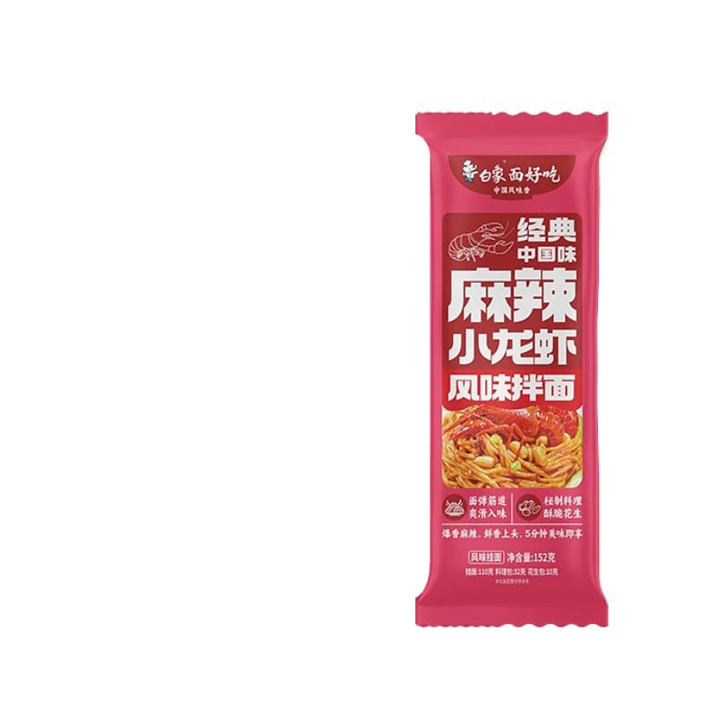 白象 酱拌面麻辣小龙虾拌面152g*1袋装 152 克