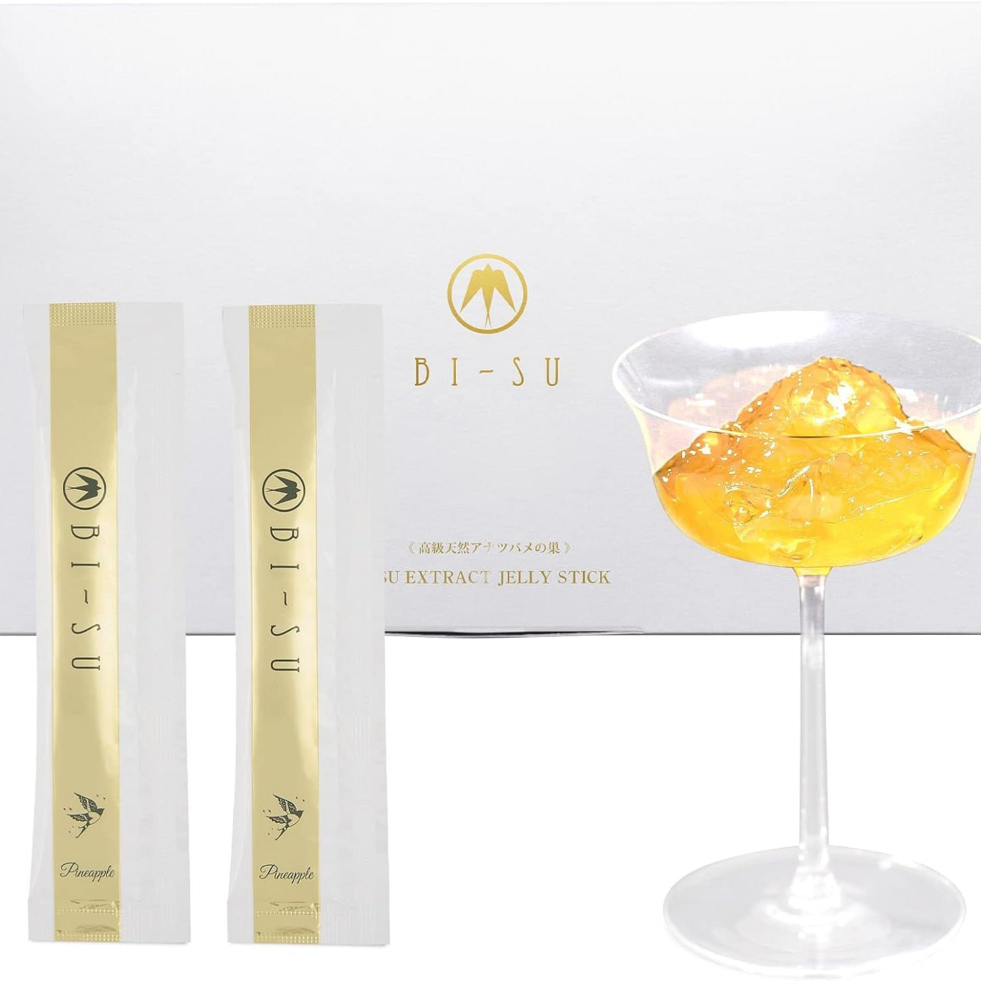BI-SU 100% Bird's Nest Extract Jelly - Beauty 30 개입