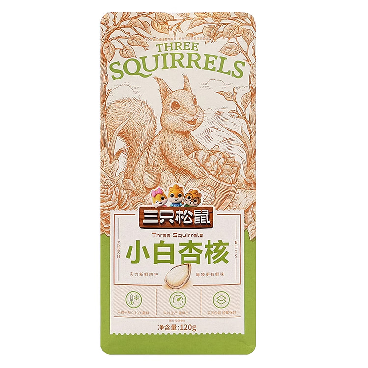 Three Squirrels Milk Fragrant Small 120g * 1 Bag