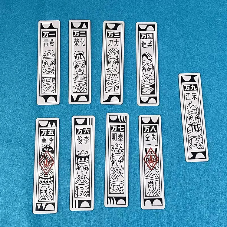 老年人长条大号塑料扑克纸牌 2盒 1 盒