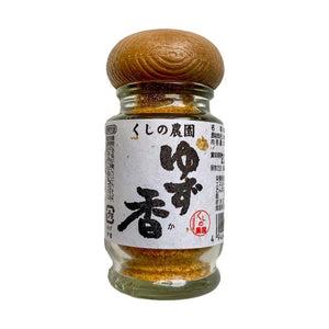 YUZU ZEST POWDER 28 g