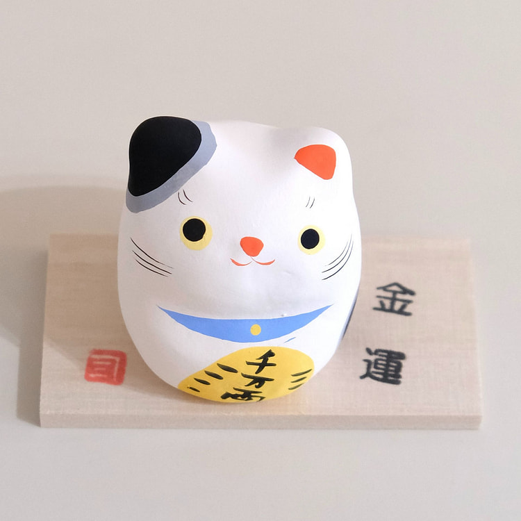 濑户烧 福猫 (礼盒装)- 黄色