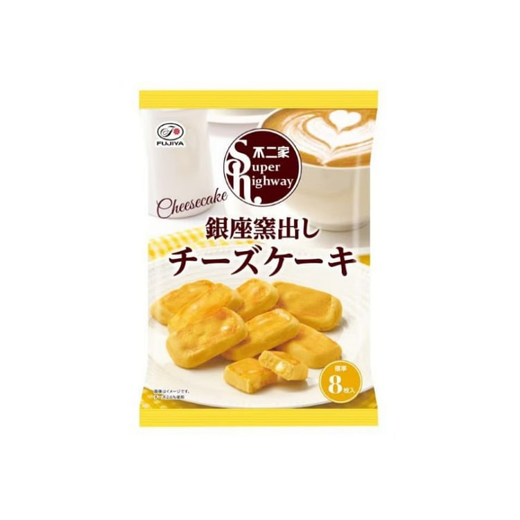 Bánh phô mai lò nướng Fujiya Ginza 88g