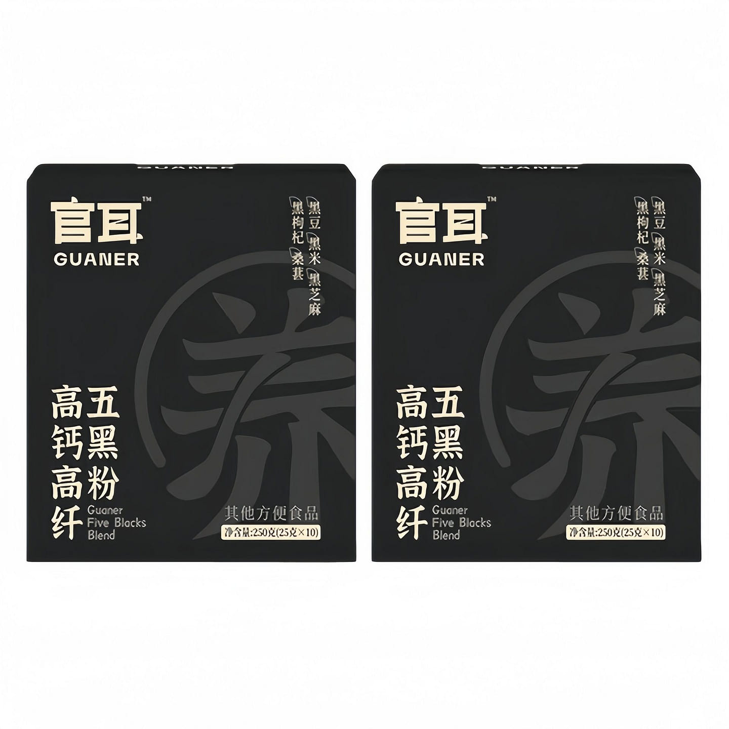 2 boxes of Wu Hei powder 500 g