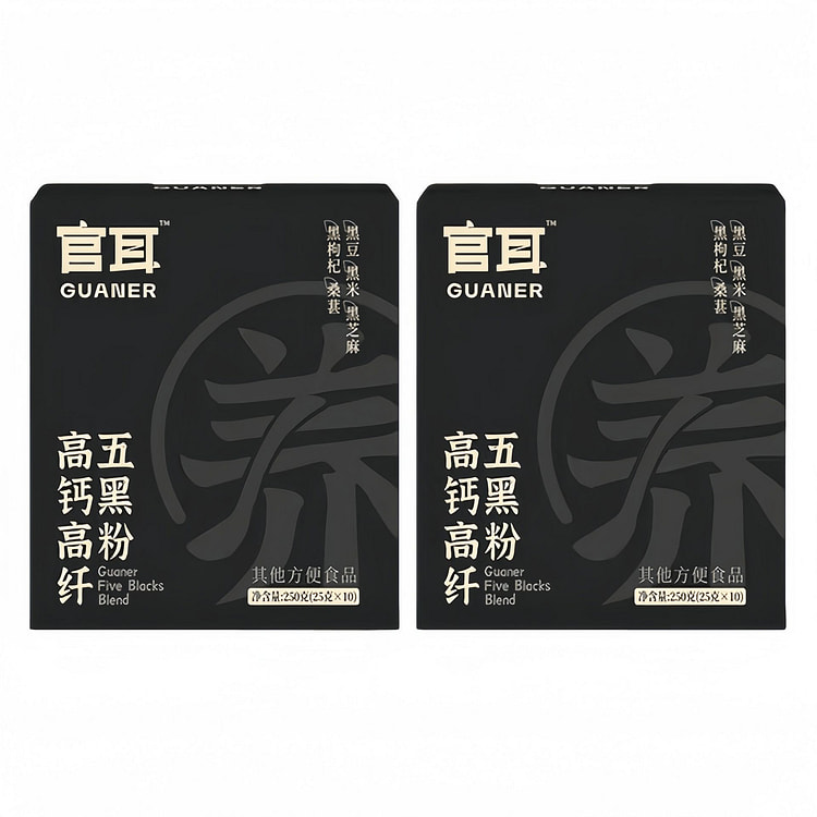 2 boxes of Wu Hei powder 500 g