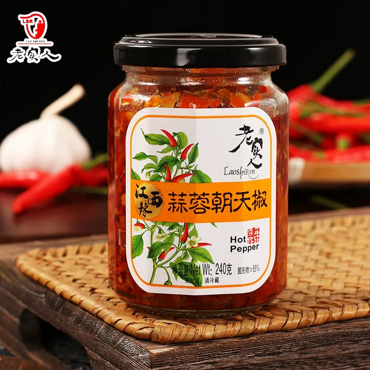 Laoshiren Garlic-Flavored Chaotian Pepper