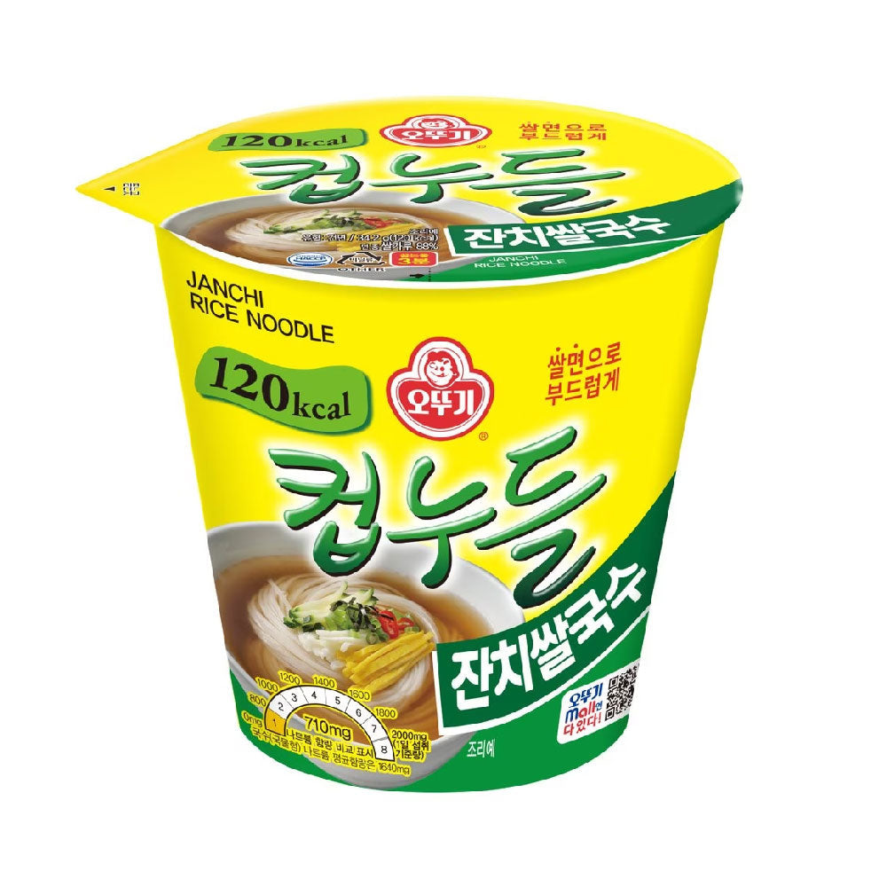 오뚜기 컵누들 잔치쌀국수 컵 34.2g - Weee!