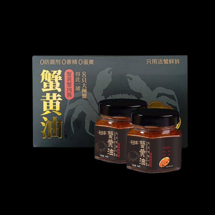 2瓶海多趣 纯歇黄酱