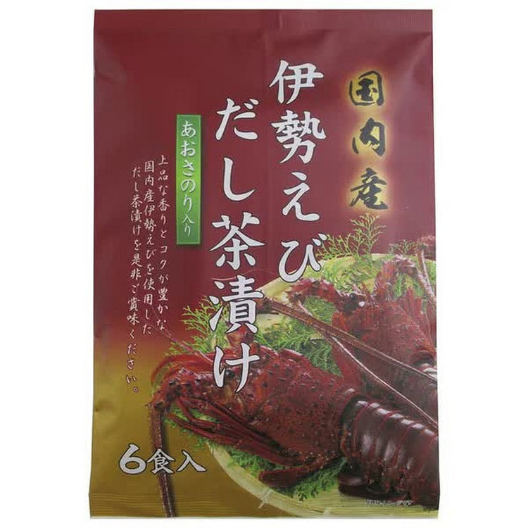 萩伊势虾汤茶泡饭 6人份 42克