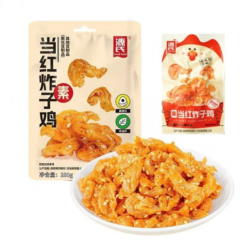 Vegetarian Crispy Fried Chicken 280 g