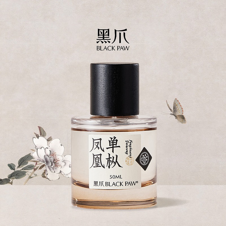 Black Claw Phoenix Dancong Oolong Tea perfume