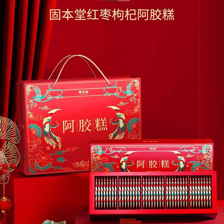 Ejiao Cake Gift box Red date and goji berry flavor 200g*2 boxes 400 g