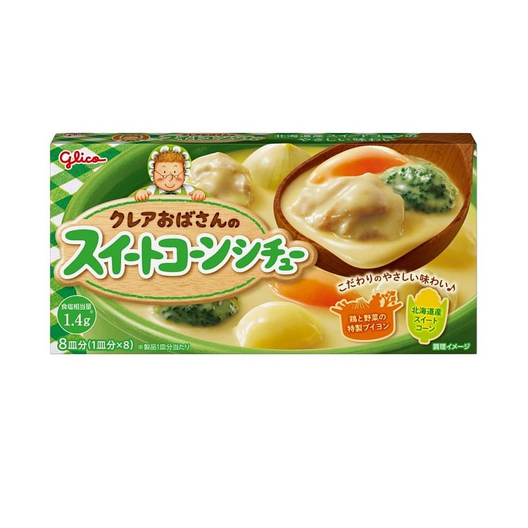 格力高 甜玉米炖菜 咖喱块 8个