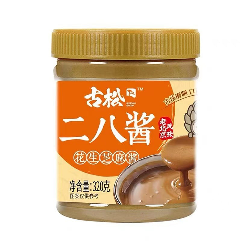 Beijing Erba Sauce Hot Pot Shabu Shabu Dipping Sauce Peanut Butter 320g 320 g