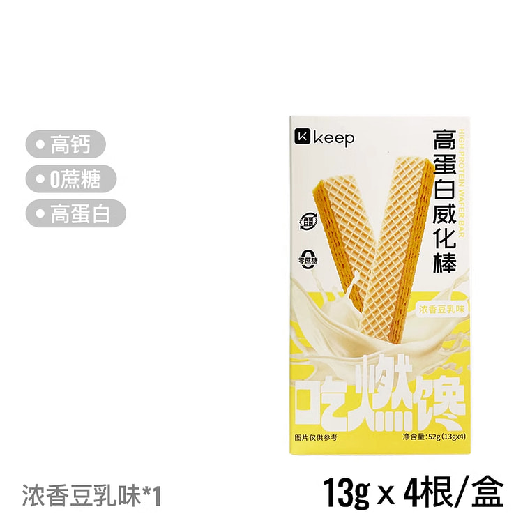 Keep威化棒浓香豆乳味4根52g*1盒