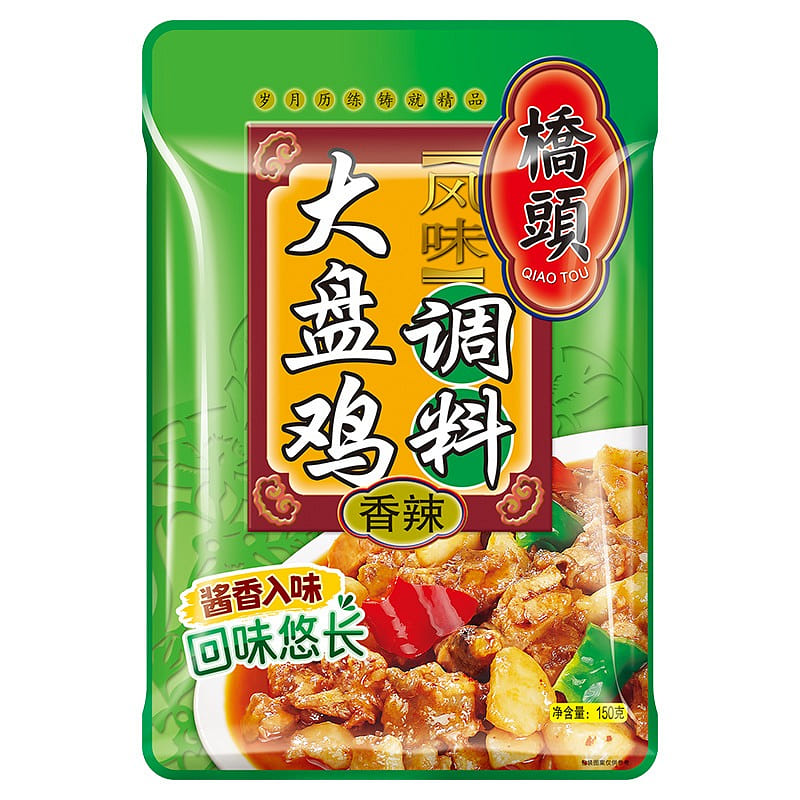 重庆桥头 风味大盘鸡调料香辣味 150 克