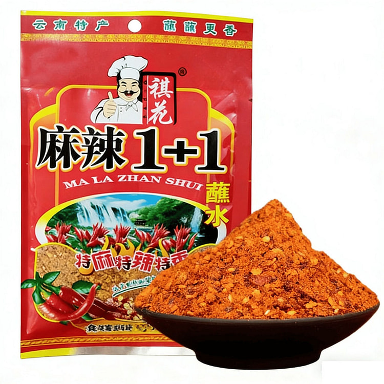 祺花油泼辣子烧烤蘸料辣椒面老牌子特辣正宗香辣调料 100 克