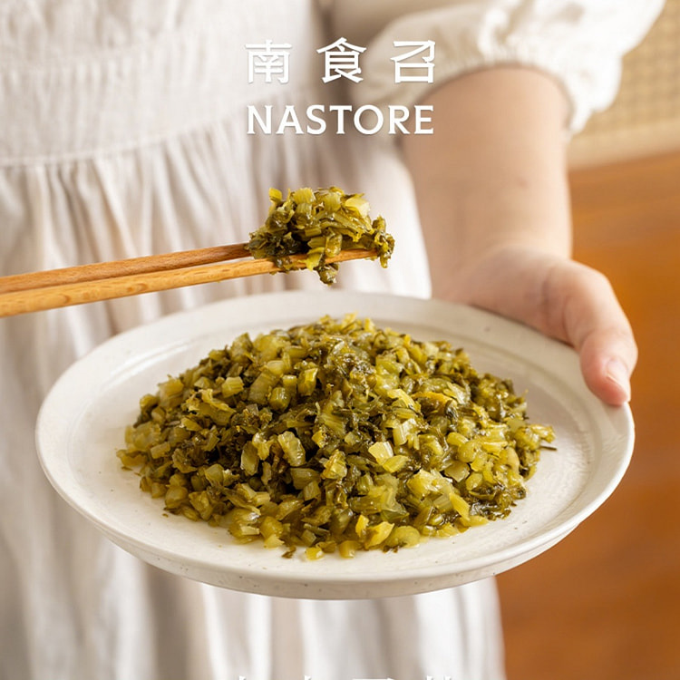 南食召雪菜传统盐渍高品级雪里蕻腌菜咸菜80g*5 400 克
