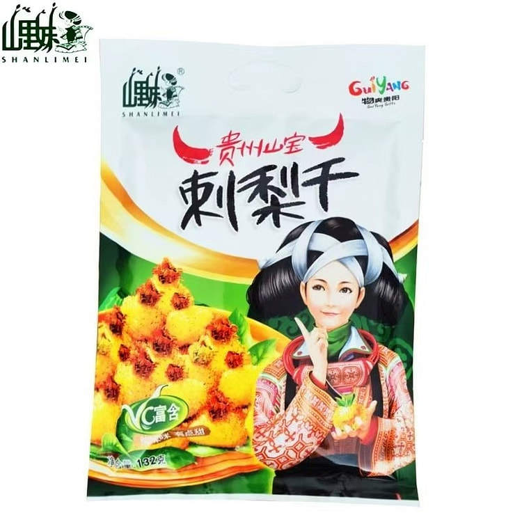 贵州特产刺梨干132g