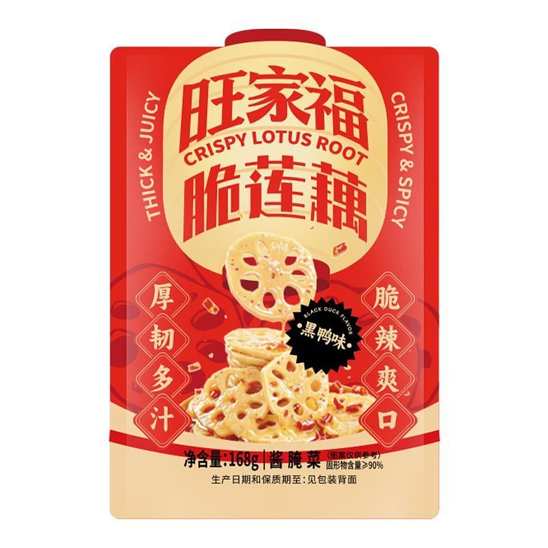 Spicy Lotus Root Slices with Black Duck Flavor 168 g
