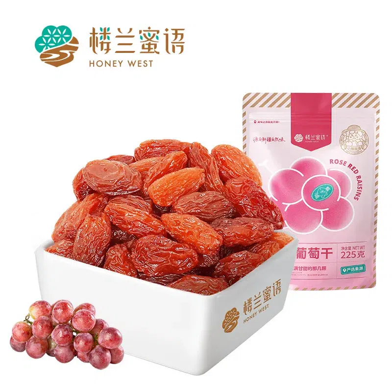 Loulan Sweet Talk Rose Red Raisins 225g/bag 225 g