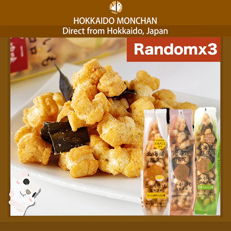 HORI Rice Potato Crackers Parcel 3 Mix Flavor