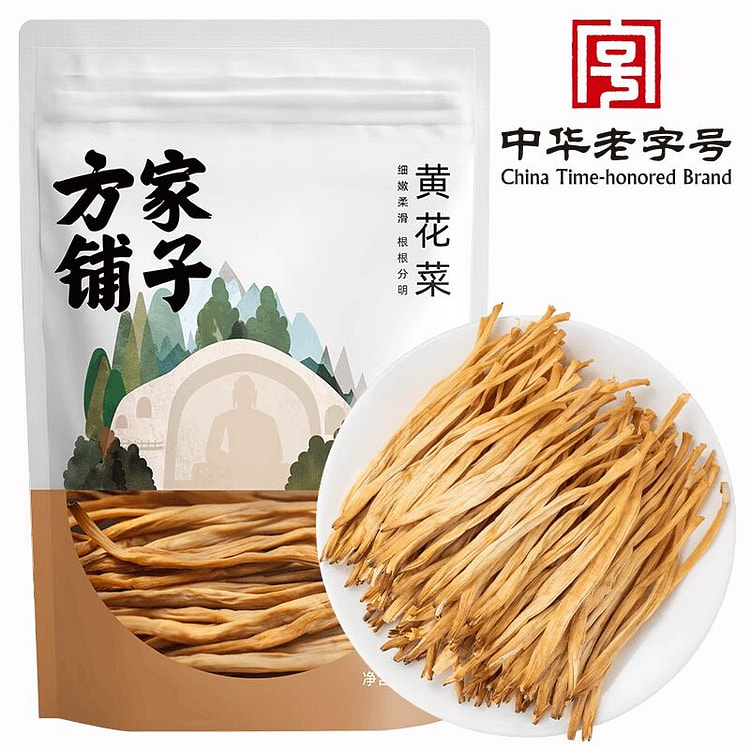 Fangjiapuzi Dried Daylily Hotpot Soup 200g 200 g