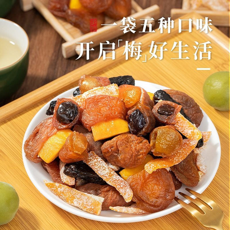 Mulberry people a pack of plums good B model 230g 230 g