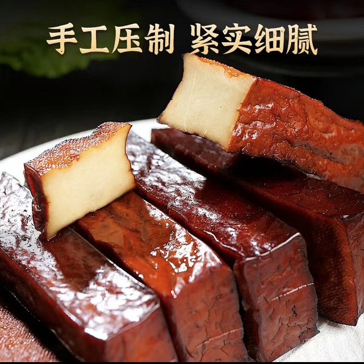 Fresh wowo Dried tofu in brine Stir-fried vegetables and dried tofu in cold