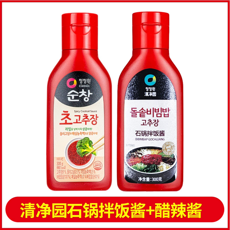清净园石锅拌饭酱+酸甜辣椒酱300g*2