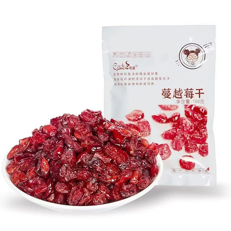 dried cranberries,,,