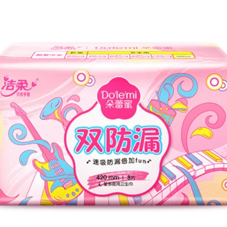 朵蕾蜜酷爱少女420透感薄卫生巾(8片)
