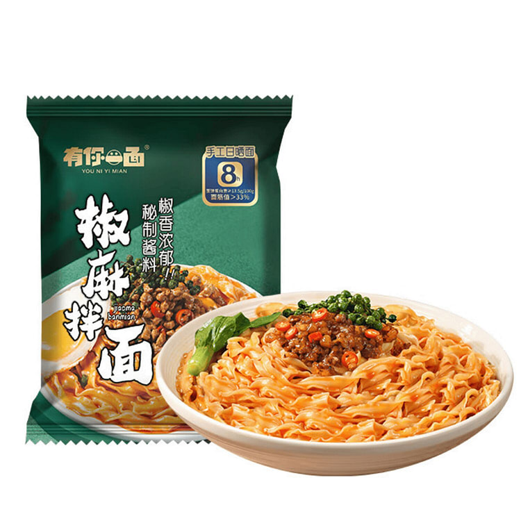 有你一面 爽口椒麻拌面 非油炸手工日晒面 135 克