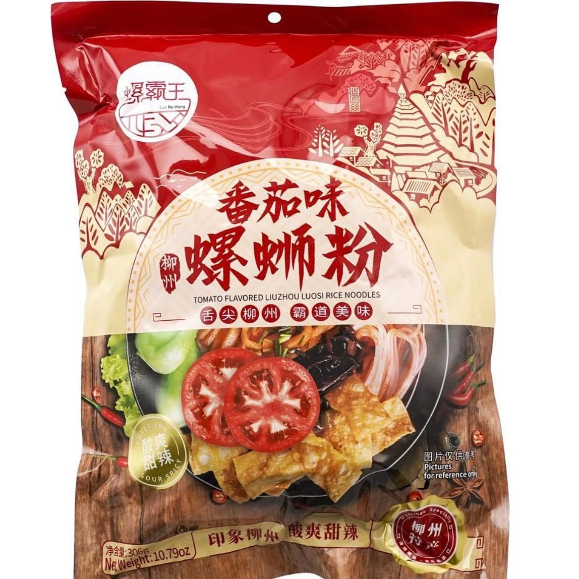 weee product zoom image