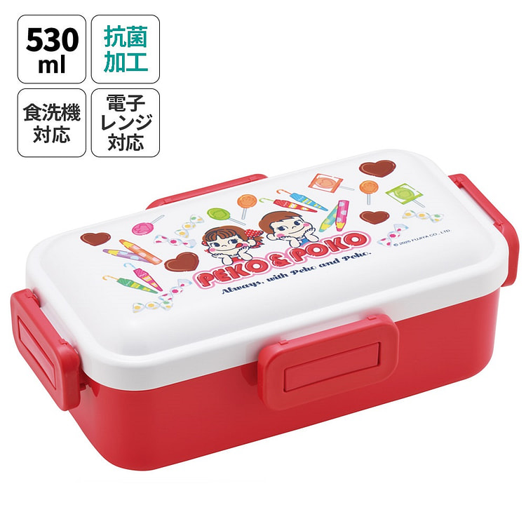 PEKO & POKO 四点锁扣密封式抗菌午餐盒