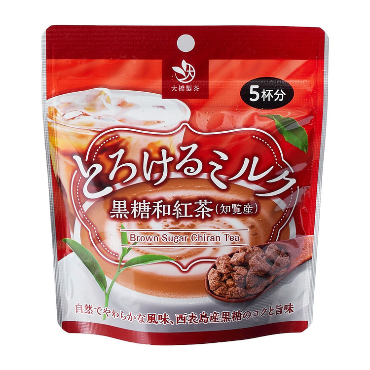 Brown Sugar Milk Tea Powdered Drink