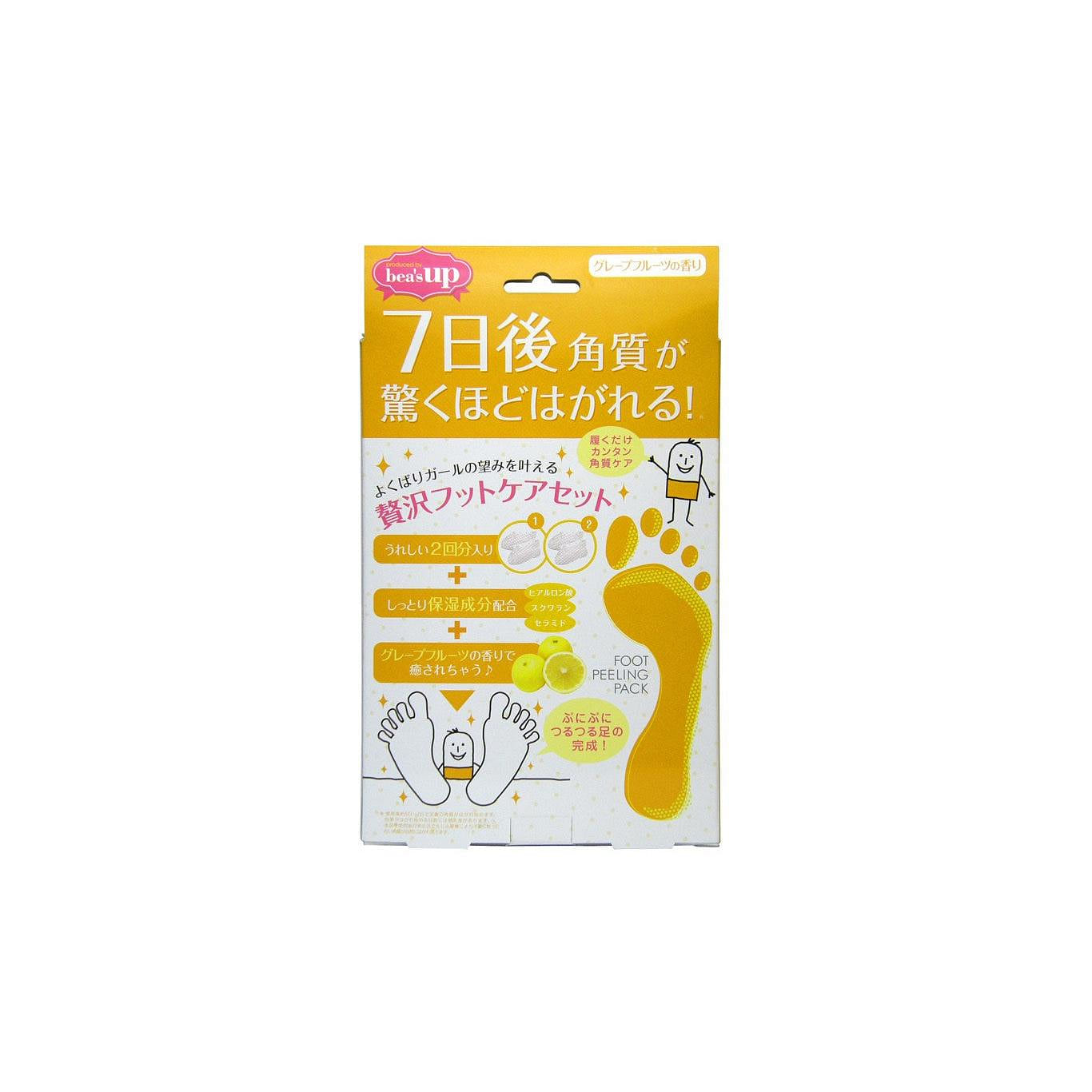 Sosu Perorin Foot Peeling Pack 4pcs – Grapefruit 1 each