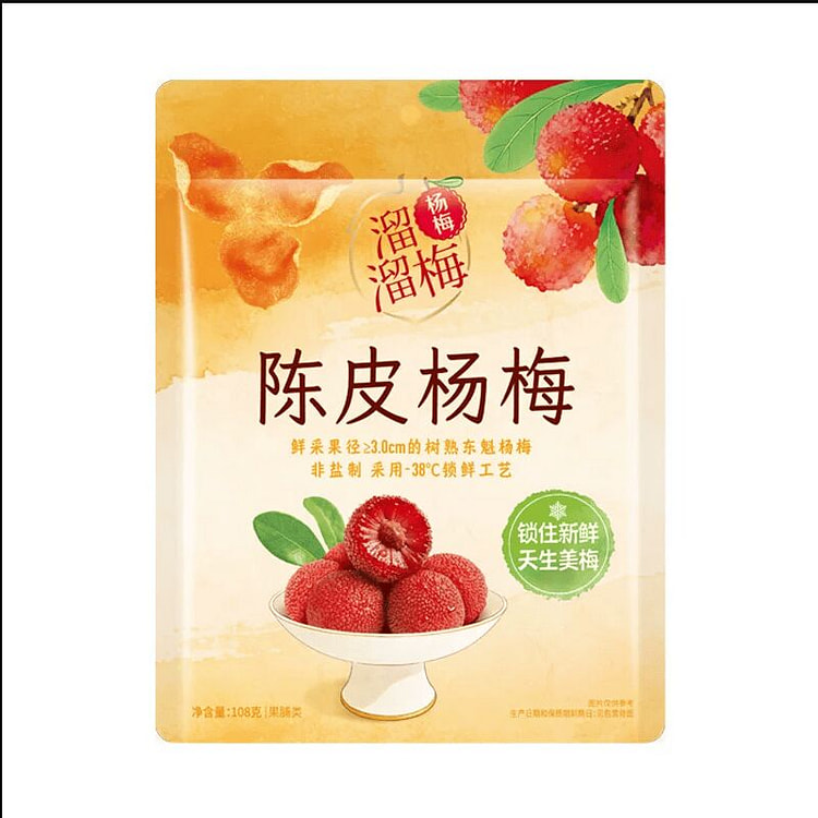Liuliu Mei Chenpi Yangmei 108g 108 g