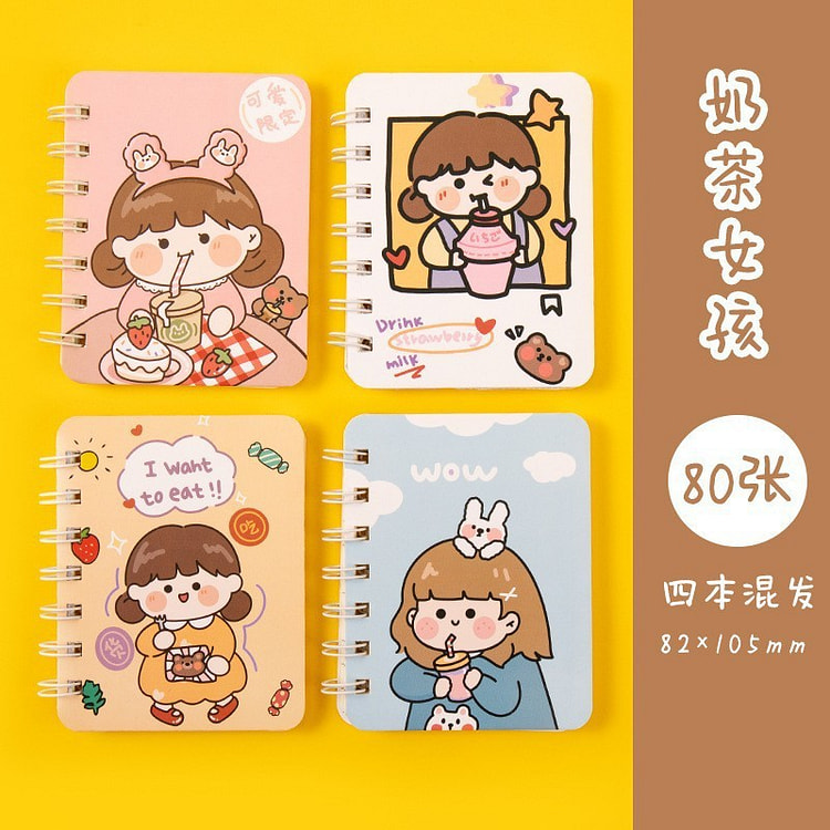 迷你口袋本可爱手帐记事本奶茶女孩 1 份