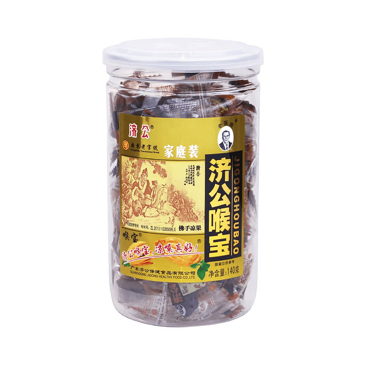 济公喉宝 佛手柑果脯 140g 140 克