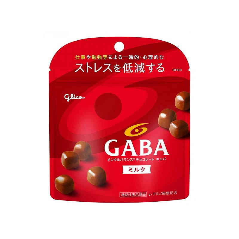 グリコ GABAミルクチョコレート 51g 1 個