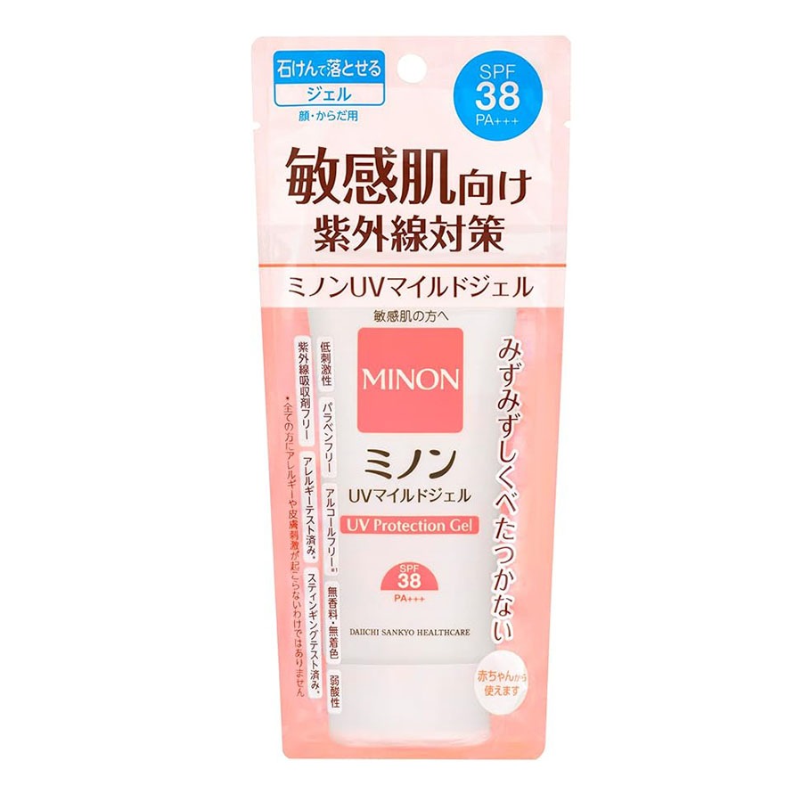 日焼け止め minmin ミノン 第一三共 敏感肌用 日焼け止めミルク SPF38 PA+++ 70 グラム