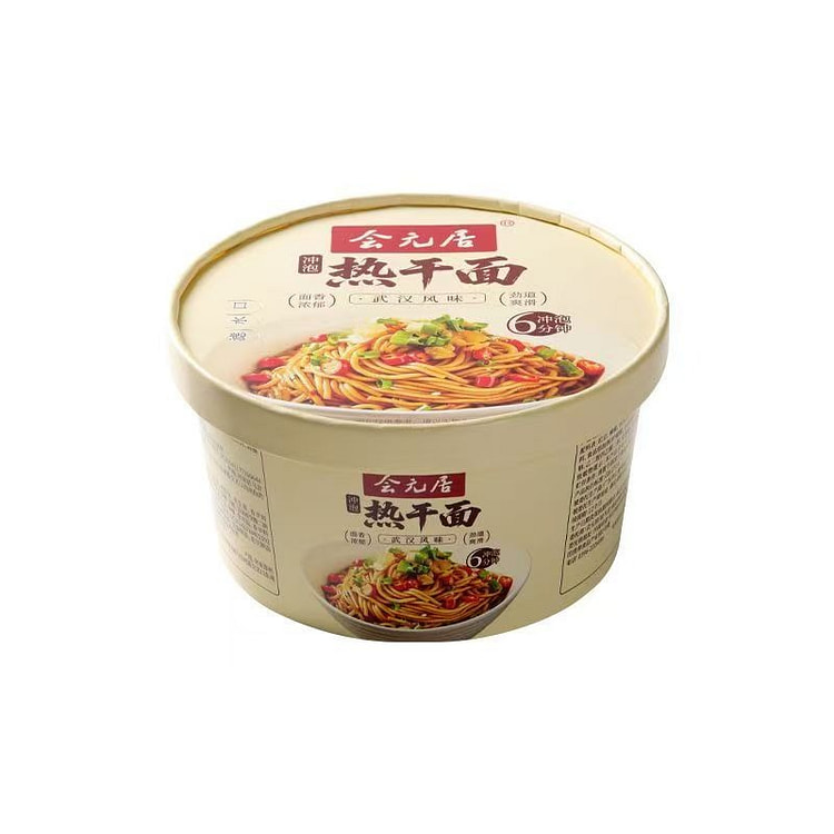 Huiyuanju Wuhan Hot Dry Noodles 141g x 4 4 box