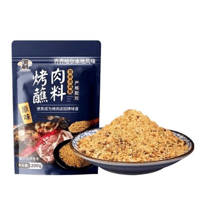 邹有才 齐齐哈尔烤肉蘸料 原味1袋